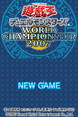 游戏王 世界冠军2007(JP)(zxp)(1024Mb)